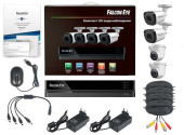 Комплект видеонаблюдения Falcon Eye FE-104MHD Офис Smart Комплект видеонаблюдения Falcon Eye FE-104MHD Офис Smart