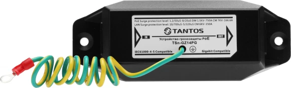 Грозозащита Tantos TSn-GZ14PG 00-00090378 Грозозащита Tantos TSn-GZ14PG 00-00090378