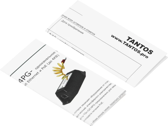 Грозозащита Tantos TSn-GZ14PG 00-00090378 Грозозащита Tantos TSn-GZ14PG 00-00090378