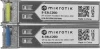 Трансивер MikroTik S-3553LC20D SM 1.25Гбит/с