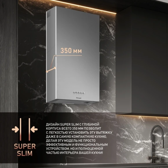 Вытяжка каминная Weissgauff Box 40 PB нержавеющая сталь управление: кнопочное (1 мотор) Вытяжка каминная Weissgauff Box 40 PB нержавеющая сталь управление: кнопочное (1 мотор)