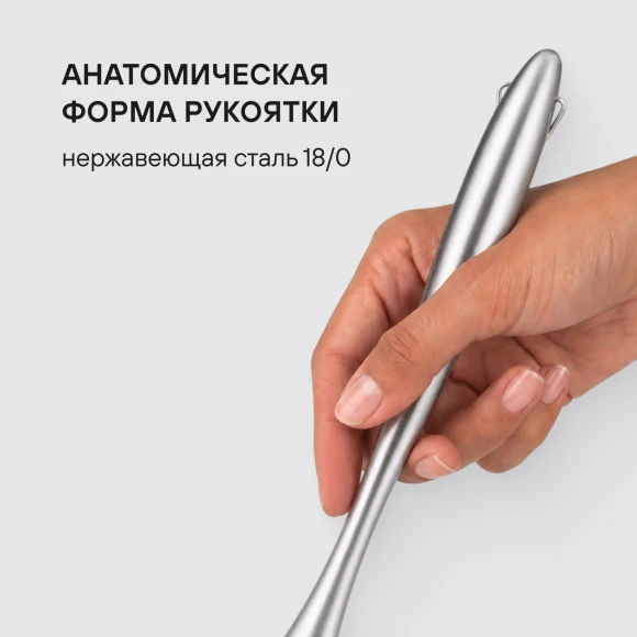 Набор аксессуаров Rondell Schick RD-2089 черный/стальной наб.:4предм. упак.:подарочная коробка