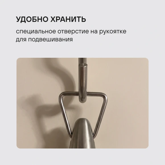 Набор аксессуаров Rondell Schick RD-2089 черный/стальной наб.:4предм. упак.:подарочная коробка