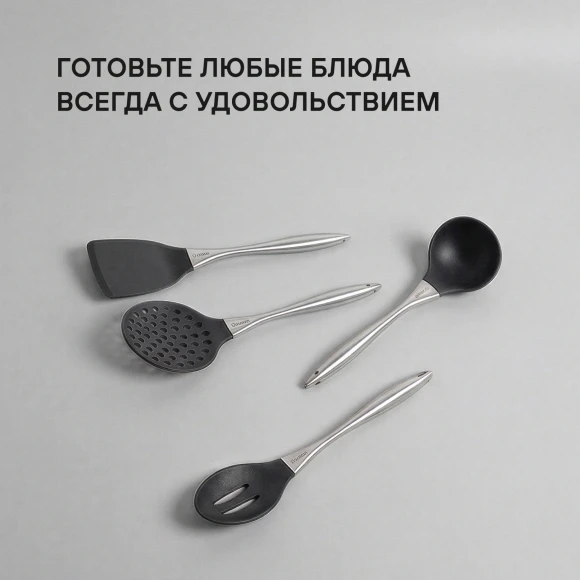 Набор аксессуаров Rondell Schick RD-2089 черный/стальной наб.:4предм. упак.:подарочная коробка