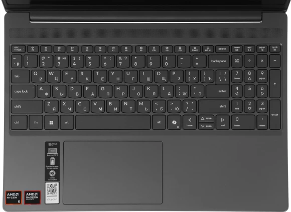 Ноутбук Lenovo IdeaPad Slim 3 15ARP10 Ryzen 5 150 16Gb SSD512Gb AMD Radeon 660M 15.3" IPS WUXGA (1920x1200) без ОС grey WiFi BT Cam (83K700K5RK)