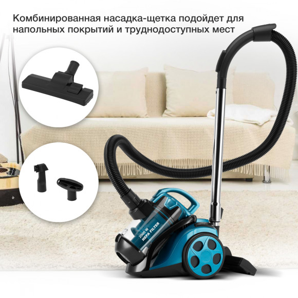 Пылесос Starwind SCV5630 2000Вт бирюзовый/черный Пылесос Starwind SCV5630 2000Вт бирюзовый/черный