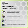 Картридж лазерный Cactus CSP-W2210A 207A черный (1350стр.) для HP M255/MFP M282/M283 с чипом