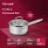 Ковш Rondell Solo RDS-1601 1.3л. d=16см (с крышкой) стальной
