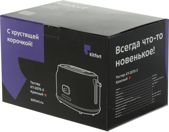 Тостер Kitfort КТ-2075-3 815Вт красный Тостер Kitfort КТ-2075-3 815Вт красный