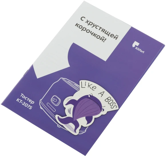 Тостер Kitfort КТ-2075-3 815Вт красный Тостер Kitfort КТ-2075-3 815Вт красный