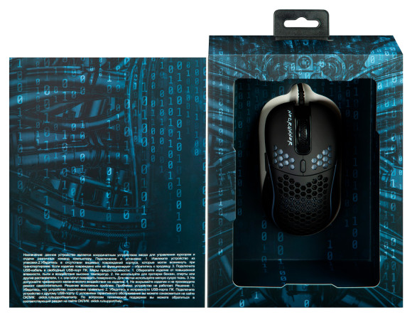 Мышь Оклик 713G NETRUNNER черный оптическая 3200dpi USB 6but (1465498)