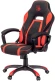 Кресло игровое A4Tech Bloody GC-250 черный/красный ткань/эко.кожа крестов.