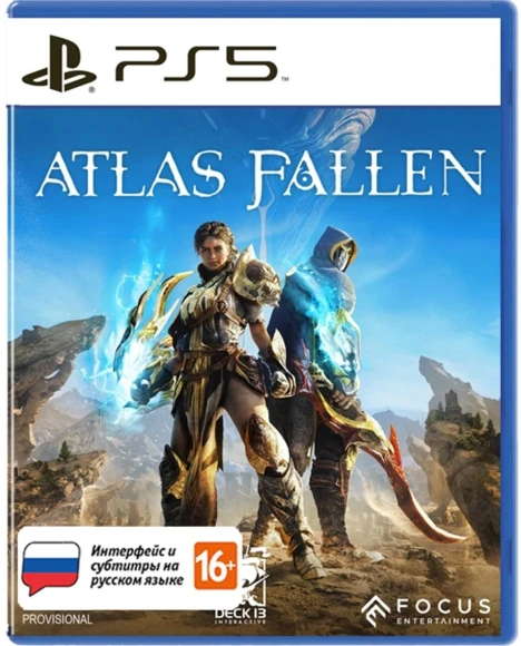 Игра для PS5 PlayStation Atlas Fallen (16+)