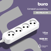 Сетевой удлинитель Buro BU-PSL4.1/W 1.5м (4 розетки) белый (пакет ПЭ) Сетевой удлинитель Buro BU-PSL4.1/W 1.5м (4 розетки) белый (пакет ПЭ)