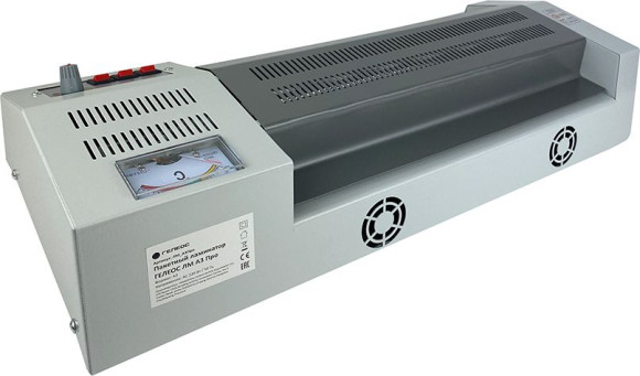 Ламинатор Heleos ЛМ_А3Про серый A3 (60-250мкм) 62см/мин (2вал.) хол.лам. лам.фото реверс Ламинатор Heleos ЛМ_А3Про серый A3 (60-250мкм) 62см/мин (2вал.) хол.лам. лам.фото реверс