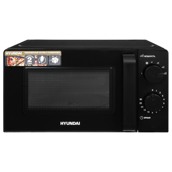 Микроволновая Печь Hyundai HYM-M2039 20л. 700Вт черный Микроволновая Печь Hyundai HYM-M2039 20л. 700Вт черный