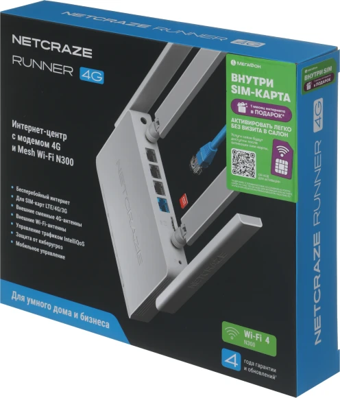 Роутер беспроводной Keenetic Netcraze Runner 4G (NC-2212) N300 10/100BASE-TX/4G cat.4 белый