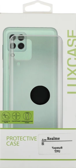 Чехол (клип-кейс) для Realme 8i LuxCase черный (62348) Чехол (клип-кейс) для Realme 8i LuxCase черный (62348)