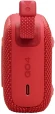 Колонка порт. JBL GO 4 красный 4.2W 1.0 BT 850mAh (JBLGO4RED) Колонка порт. JBL GO 4 красный 4.2W 1.0 BT 850mAh (JBLGO4RED)
