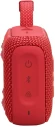 Колонка порт. JBL GO 4 красный 4.2W 1.0 BT 850mAh (JBLGO4RED) Колонка порт. JBL GO 4 красный 4.2W 1.0 BT 850mAh (JBLGO4RED)