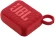 Колонка порт. JBL GO 4 красный 4.2W 1.0 BT 850mAh (JBLGO4RED) Колонка порт. JBL GO 4 красный 4.2W 1.0 BT 850mAh (JBLGO4RED)