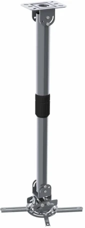 Кронштейн для проектора Cactus CS-VM-PR16L-AL серебристый макс.13.6кг потолочный поворот и наклон Кронштейн для проектора Cactus CS-VM-PR16L-AL серебристый макс.13.6кг потолочный поворот и наклон