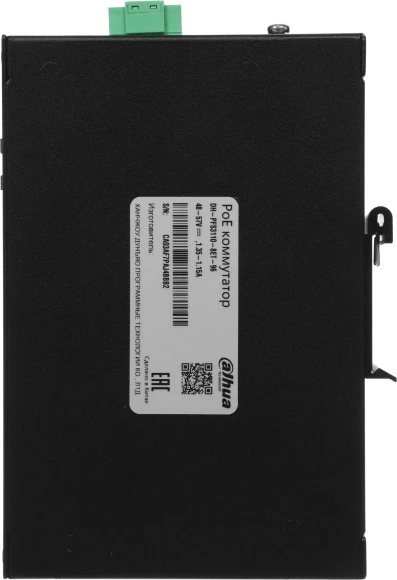 Коммутатор Dahua DH-PFS3110-8ET-96 8x100Мбит/с 1x1Гбит/с 1SFP 6PoE+ 2PoE++ 96W неуправляемый