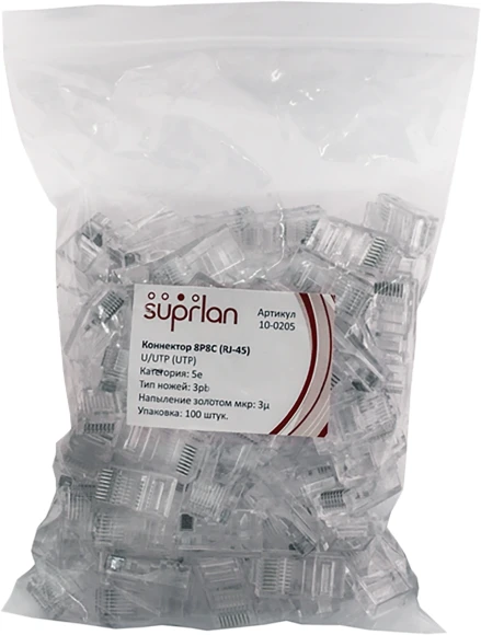 Коннектор Suprlan 10-0209 UTP кат.5E RJ45 серый (упак.:100шт)