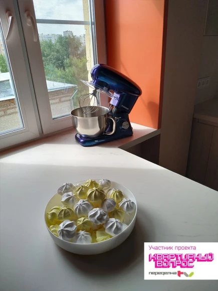 Миксер планетарный Starwind SPM7167 1600Вт фиолетовый