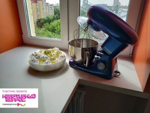 Миксер планетарный Starwind SPM7167 1600Вт фиолетовый