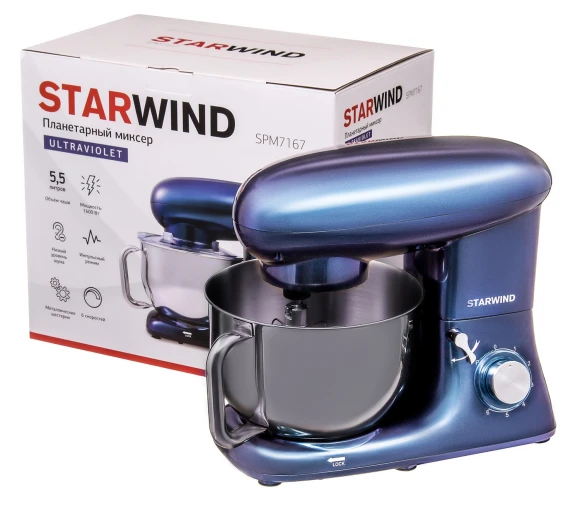 Миксер планетарный Starwind SPM7167 1600Вт фиолетовый