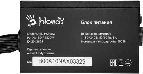 Блок питания Bloody ATX 500W BD-PS500W 80 PLUS WHITE (20+4pin) APFC 120mm fan 6xSATA RTL Блок питания Bloody ATX 500W BD-PS500W 80 PLUS WHITE (20+4pin) APFC 120mm fan 6xSATA RTL