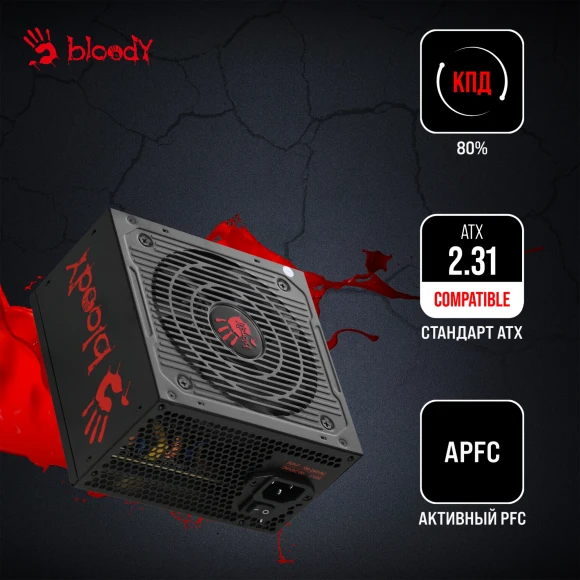 Блок питания Bloody ATX 500W BD-PS500W 80 PLUS WHITE (20+4pin) APFC 120mm fan 6xSATA RTL Блок питания Bloody ATX 500W BD-PS500W 80 PLUS WHITE (20+4pin) APFC 120mm fan 6xSATA RTL