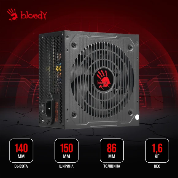 Блок питания Bloody ATX 500W BD-PS500W 80 PLUS WHITE (20+4pin) APFC 120mm fan 6xSATA RTL Блок питания Bloody ATX 500W BD-PS500W 80 PLUS WHITE (20+4pin) APFC 120mm fan 6xSATA RTL