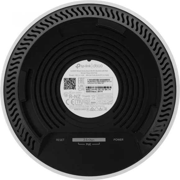 Бесшовный Mesh роутер TP-Link Deco X50-PoE (DECO X50-POE(2-PACK)) AX3000 1000/2500BASE-T белый (упак.:2шт)