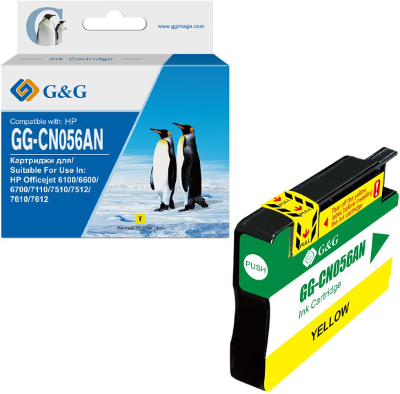 Картридж струйный G&G GG-CN056AN желтый (14мл) для HP Officejet 6100/6600/6700/7110/7510/7610/7612 Картридж струйный G&G GG-CN056AN желтый (14мл) для HP Officejet 6100/6600/6700/7110/7510/7610/7612