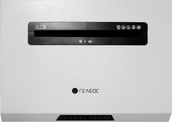 Шредер Heleos УО90-5 белый/черный (секр.P-5) фрагменты 21лист. 90лтр. скрепки скобы пл.карты CD Шредер Heleos УО90-5 белый/черный (секр.P-5) фрагменты 21лист. 90лтр. скрепки скобы пл.карты CD