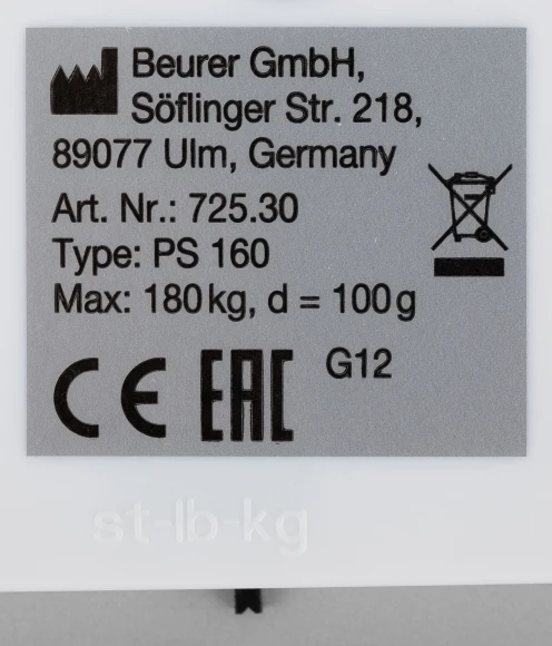 Весы напольные электронные Beurer PS160 макс.180кг белый Весы напольные электронные Beurer PS160 макс.180кг белый