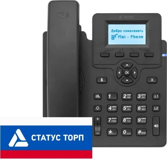 Телефон IP Флат Flat-Phone-C10/RU   черный