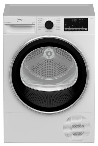 Сушильная машина Beko B3T47238 кл.энер.:A макс.загр.:7кг белый