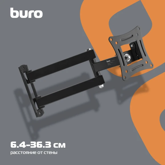 Кронштейн для телевизора Buro FL2S черный 15"-29" макс.12кг настенный поворотно-выдвижной и наклонный