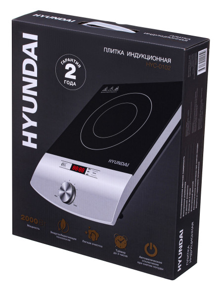 Плита Индукционная Hyundai HYC-0102 серебристый/черный стеклокерамика (настольная)