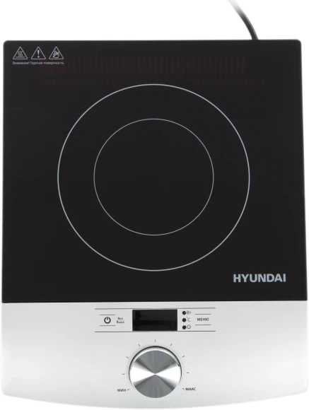 Плита Индукционная Hyundai HYC-0102 серебристый/черный стеклокерамика (настольная)