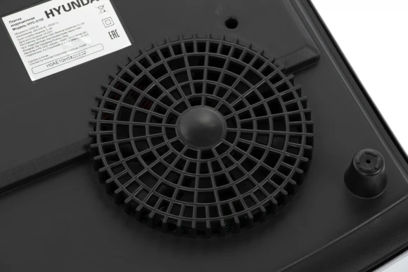 Плита Индукционная Hyundai HYC-0102 серебристый/черный стеклокерамика (настольная)