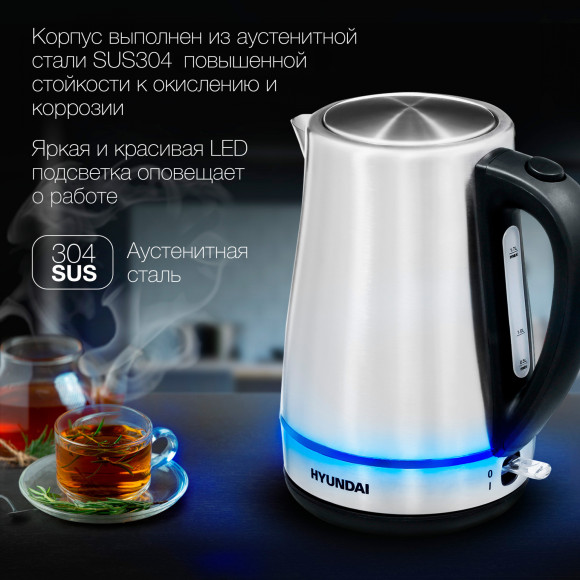 Чайник электрический Hyundai HYK-S3020 1.7л. 2200Вт серебристый матовый/черный корпус: металл/пластик Чайник электрический Hyundai HYK-S3020 1.7л. 2200Вт серебристый матовый/черный корпус: металл/пластик