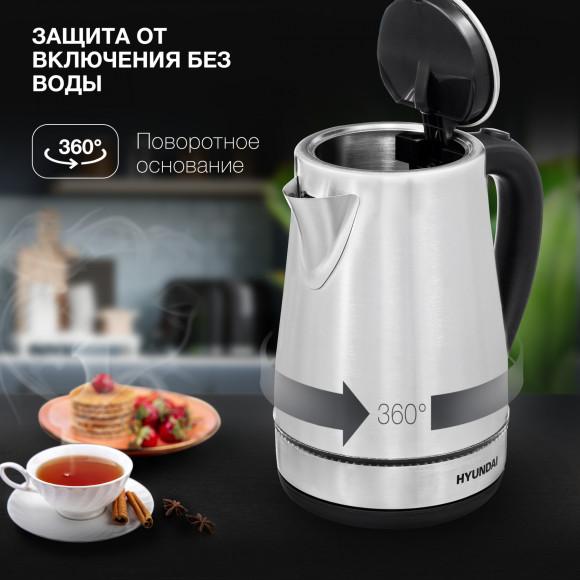 Чайник электрический Hyundai HYK-S3020 1.7л. 2200Вт серебристый матовый/черный корпус: металл/пластик Чайник электрический Hyundai HYK-S3020 1.7л. 2200Вт серебристый матовый/черный корпус: металл/пластик