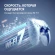 Роутер беспроводной Keenetic Netcraze Ultra (NC-1812) BE7200 10/100/1000/2500BASE-TX/4G ready белый