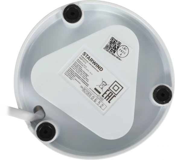 Кофемолка Starwind SGP7212 200Вт сист.помол.:ротац.нож вместим.:70гр белый