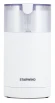 Кофемолка Starwind SGP7212 200Вт сист.помол.:ротац.нож вместим.:70гр белый