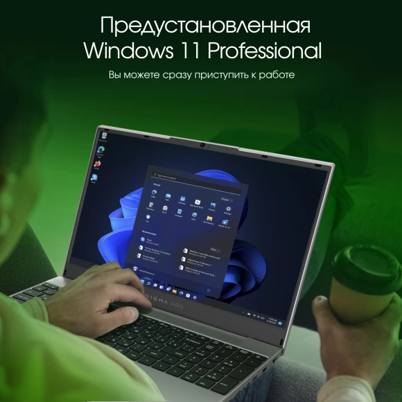 Ноутбук Digma Pro Breve Ryzen 7 5700U 16Gb SSD512Gb AMD Radeon Graphics 15.6" IPS FHD (1920x1080) Windows 11 Pro silver WiFi BT Cam 4500mAh (DN15R7-ADXW01)